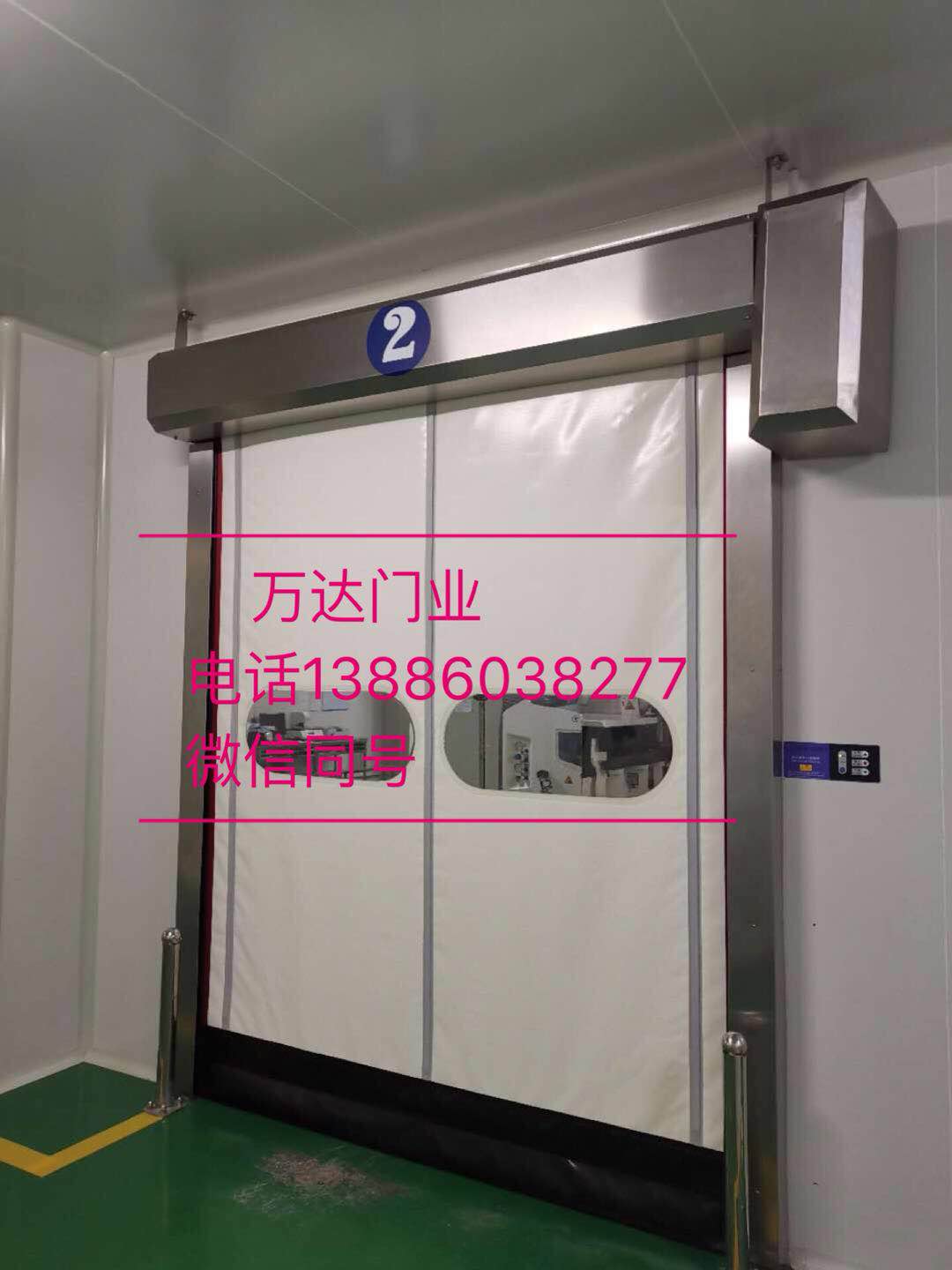 宁夏固原防爆快速门